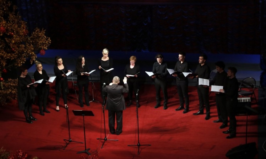 Povodom Pravoslavnog Bo I A Odr An Tradicionalni Koncert U Narodnom