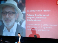 30. JUBILARNI SFF: Počasno Srce Sarajeva i program 'Posvećeno' palestinskom reditelju Eliji Suleimanu