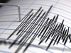 OPASNO SE ZALJULJALO: Jak zemljotres pogodio Bosnu i Hercegovinu, epicentar u...