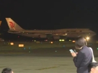 PREDSJEDNIK KINE STIGAO U SRBIJU: Pogledajte kako je dočekan na aerodromu (VIDEO)