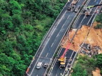 STRAVIČAN BILANS: U urušavanju autoceste u južnoj Kini poginulo 36 osoba