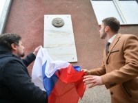 STANIVUKOVIĆ ŠOKIRAO HRVATE: Postavio ploču majoru JNA koji je umalo raznio Bjelovar, bjelovarski župan burno reagovao