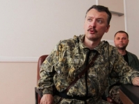 PRORUSKI SEPARATISTA IGOR GIRKIN STRELKOV PREDVIĐA PUTINU SUDBINU GADAFIJA: 'Haag aplaudira i počinje da priprema kameru'