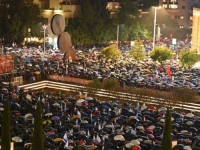 'DRŽAVA NIJE VAŠA IGRAČKA': Deseci hiljada ljudi na ulicama Tel Aviva izašli na proteste protiv nove desničarske vlade (FOTO)