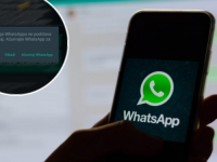 USKORO ĆE USLIJEDITI ISPRAVKA: Dobijete li ovaj link WhatsAppom, nemojte ga otvoriti - mogao bi srušiti aplikaciju