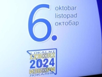 CIK OBJAVIO: Istekao rok za podnošenje prijava za ovjeru političkih stranaka i kandidata za izbore 2024