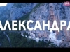 VRHUNAC LUDILA NA TV PINK: Pjesma koja veliča Aleksandra Vučića -'Svi ko jedan brat, za brata - uz Aleksandra komandanta...'
