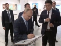 SVE ZA 'NAJPOČASNIJEG' GOSTA: Putinu se pokvarila hemijska olovka, reakcije zaštitara su postale hit (VIDEO)