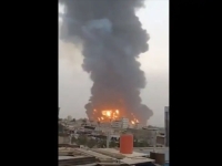 OSVETA ZA NAPAD NA TEL AVIV: Izrael izvršio vazdušne udare na Jemen (VIDEO)