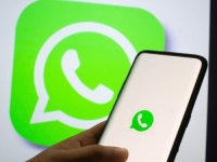 IMA TU I JEDNA CAKA: WhatsApp uvodi zanimljivu novu opciju