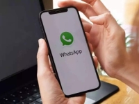 NIKAD KRAJA INOVACIJAMA: WhatsApp razvija nove opcije za korisnike