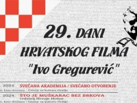 FILMSKA SMOTRA U ORAŠJU: Večeras počinju 29. Dani hrvatskog filma 'Ivo Gregurević'