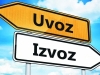 IZ LOŠEGA U GORE: Vanjskotrgovinski deficit BiH u devet mjeseci iznosio je čak...