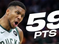 VELIKA NOĆ EVROPSKIH CENTARA U NBA LIGI: Giannis ubacio 59 poena,Wembanyama 50, skroman učinak oporavljenog Nurkića