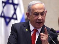 NETANYAHU PONUDIO SVAKOME KO VRATI IZRAELSKOG TAOCA 5 MILIONA DOLARA I IZLAZAK IZ GAZE: Stigao mu odgovor Hamasa