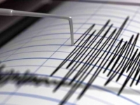 TRESE SE TLO POD GRČKOM: Večeras serija jakih zemljotresa